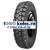 Алтайшина 8,25R20 130/128K К-84, У-2 TT 12PR + Камера 8,25-20 вентиль ГК-115 (0) Алтайшина 8,25R20 130/128K К-84, У-2 TT 12PR + Камера 8,25-20 вентиль ГК-115 (0)