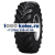Voltyre 650/75R32(24,5R32) 167A8 (164B) Agro DF-101 TL РОССИЯ