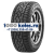 Pirelli 235/65R17 108H XL Scorpion All Terrain Plus KS TL M+S Pirelli 235/65R17 108H XL Scorpion All Terrain Plus KS TL M+S