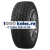 Cordiant 205/55R16 94T Winter Drive 2 PW-3 TL