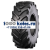 OZKA Pulmox 620/70R42 166A8 (B) RAG110 (AGRO11) R-1W TL ТУРЦИЯ