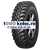 Forward 235/75R15 105P Safari 540 M+S TL Forward 235/75R15 105P Safari 540 M+S TL