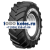 Michelin 380/85R30(14,9R30) 140A8 (140B) Agribib 2 TL