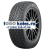 Nokian Tyres 225/45R18 95T XL Hakkapeliitta R5 TL