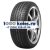LingLong Leao 245/35R20 95Y XL Nova-Force TL