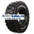 Maxam 21x8-9/6,00E(200/75-9) IND MS701+ TR Цельнолитая ВЬЕТНАМ