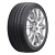 Fortune 235/45ZR17 97W FSR-701 TL