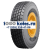 Tercelo 445/95R25(16,00R25) 177F *** TCR01 H2 H1 TL КИТАЙ