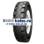 Galaxy 7,00-12/5,00 NHS Lifter SDS (SH) Цельнолитая ИНДИЯ