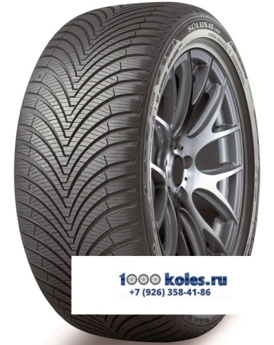 Kumho 205/55 r17 HA32 95V