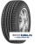 Goodyear 255/50 r21 Eagle NCT 5 106W Runflat Goodyear 255/50 r21 Eagle NCT 5 106W Runflat
