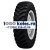 Voltyre 10,00-20 16PR 146A8 Heavy DT-114 TTF РОССИЯ + Камера 11,00-20 (300-508) вентиль ГК-145 + о/л