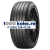 Pirelli 205/55R16 94V XL Cinturato P7 (P7C2) TL
