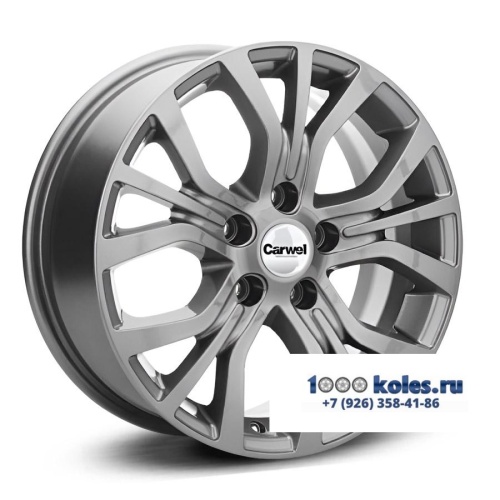 Carwel R16 / 6.5J PCD 5x120 ЕТ 51 ЦО 65.1 Лум