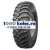 Forward 16,00-24 24PR 171B Industrial 140 TT РОССИЯ + Камера 16,00-24 вентиль ЕР-161 (0) Forward 16,00-24 24PR 171B Industrial 140 TT РОССИЯ + Камера 16,00-24 вентиль ЕР-161 (0)