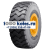 Tercelo 23,5R25 201A2 (185B) ** TCL05 E-3/G-3/L-3 TL КИТАЙ