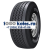 Michelin 385/65R22,5 160J (158L) XTE 3 TL M+S 3PMSF VG Michelin 385/65R22,5 160J (158L) XTE 3 TL M+S 3PMSF VG