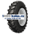 Galaxy 8,25-20 14PR Dig Master E-2 TTF ИНДИЯ