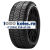 Pirelli 245/45 r18 Winter Sottozero III 100V
