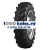 Voltyre 15,5R38 IMP 8PR 134A8 Ф-2А TT РОССИЯ + Камера 13,6-38 вентиль ТК (92) Voltyre 15,5R38 IMP 8PR 134A8 Ф-2А TT РОССИЯ + Камера 13,6-38 вентиль ТК (92)
