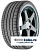 Michelin 265/35 r20 Pilot Super Sport 99Y