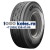 Michelin 385/65R22,5 164K (158L) X Multi HL T TL M+S 3PMSF VG Michelin 385/65R22,5 164K (158L) X Multi HL T TL M+S 3PMSF VG