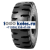 Camso (Solideal) 17,5-25 16PR 177A2 WHL 775 L-5 TL ШРИ-ЛАНКА