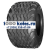 MRL Tyres 500/50-17 18PR 154A6 (150A8) MAW 906 I-2 TL ИНДИЯ MRL Tyres 500/50-17 18PR 154A6 (150A8) MAW 906 I-2 TL ИНДИЯ