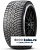Pirelli 275/40 r21 Scorpion Ice Zero 2 107H Runflat Шипы