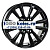 RST 7,5x17/6x139,7 ET25 D106,1 R117 (Prado) BL