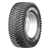 Michelin 710/70R42 173D (170E) Roadbib TL