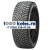 Pirelli 235/45R18 98H XL Ice Zero 2 TL (шип.)
