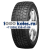 Cordiant 185/65R15 92T Winter Drive PW-1 TL