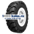 Galaxy 12,00-20 NHS 28PR Yardmaster Ultra IND-3 TT (только шина) ИНДИЯ