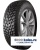 Кама 155/65 r13 Kama EURO-518 no stud 73T