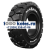 Maxam 21x8-9/6,00E(200/75-9) IND MS702 TR Цельнолитая ВЬЕТНАМ