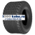 MRL Tyres 500/50-17 IMP 18PR 154A6 (150A8) MAW 977 I-1 TL ИНДИЯ