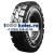 Exmile 200/50-10/6,50 Eclat premium Цельнолитая с бортом КИТАЙ Exmile 200/50-10/6,50 Eclat premium Цельнолитая с бортом КИТАЙ