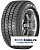 Maxxis 225/70 r15c MA-LAS 112/110R