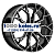 LS FlowForming 7,5x18/5x114,3 ET45 D67,1 RC108 BKF (конус)