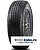 Bridgestone 265/65 r18 Dueler A/T 693IV 114V