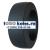 Camso (Solideal) 22x8x16 SM SD SRP Бандажная ШРИ-ЛАНКА