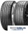 Pirelli 315/40 r21 P Zero Gen-2 111Y