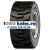 Titan 10-16,5(260/70-16,5) NHS 10PR 134A2 HD2000 TL РОССИЯ