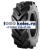 OZKA Pulmox 900/60R32 185A8 (182D) FRM90 (AGROLOX) R-1W TL ТУРЦИЯ OZKA Pulmox 900/60R32 185A8 (182D) FRM90 (AGROLOX) R-1W TL ТУРЦИЯ