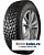 Кама 155/65 r13 Kama EURO-518 no stud 73T