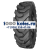 NorTec 12,5/80-18(340/80-18) 12PR 138/125A8 TC-106 TL РОССИЯ