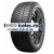 Sailun 165/65R15 81T Atrezzo 4 Seasons TL BSW M+S 3PMSF Sailun 165/65R15 81T Atrezzo 4 Seasons TL BSW M+S 3PMSF