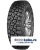 Cordiant 245/75 r16 Off Road 2 115Q