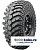 Maxxis 31/11.5 r15 M8080 Mudzilla 110K